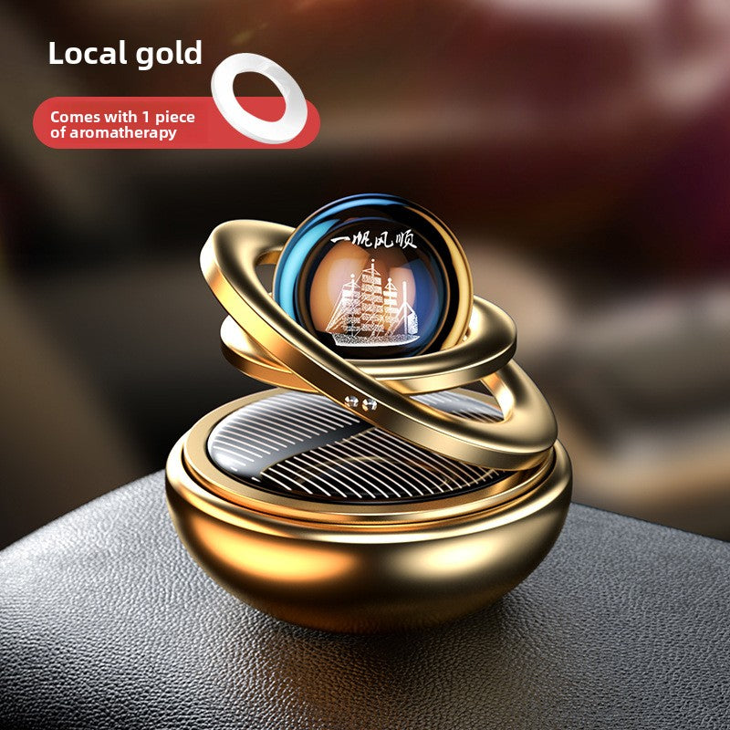 Car Perfume Diffuser