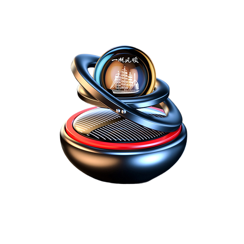 Car Perfume Diffuser